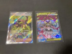 メガドリームex カナリィ sr、メガディアンシーex ma