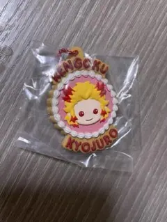 鬼滅の刃 ぷちぶれ〜く 壱ノ型 煉獄杏寿郎