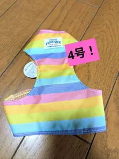 コロちゃん様 リクエスト 2点 まとめ商品