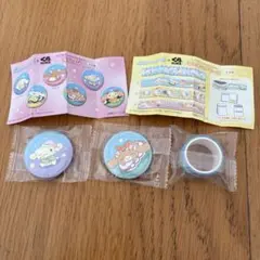 シナモロール×くら寿司　缶バッジ2個マスキングテープ1個