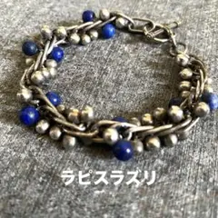 ヴィンテージ】メキシコ製 DNAクロスチェーンブレスレット シルバー925