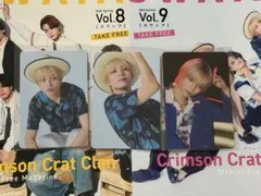 Crimson Crat Clan DYWD ミナト