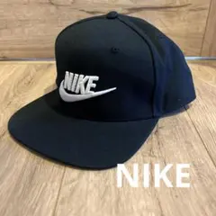 ナイキ　NIKE キャップ