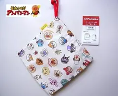オールスター柄 アンパンマン コップ袋