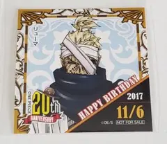 2025年最新】365日ステッカーの人気アイテム - メルカリ