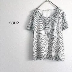 スープ 総柄フリル半袖ブラウス オフィス きれいめ 上品 Mのサムネイル