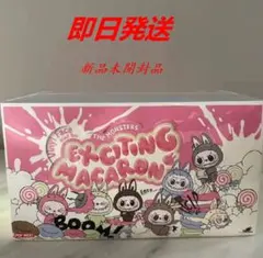 2025年最新】Popmart labubu ぬいぐるみ マカロン アソート