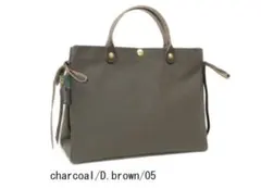 【IL BISONTE】チャコール×ダークブラウン キャンバストートバッグ