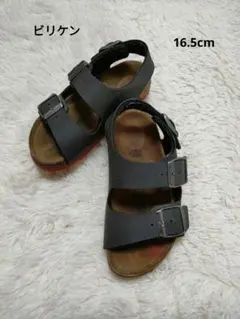 ビリケン キッズサンダル 16.5cm ブラック