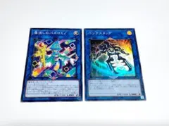ペンテスタッグ　落消しのパズロミノ　※a