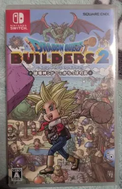 ドラゴンクエストビルダーズ2 Nintendo Switch