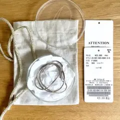 Plage購入 Mussels and Muscles LISSOM SNAKEのサムネイル