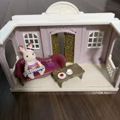 シルバニアファミリー 街のオシャレなマイルームセット
