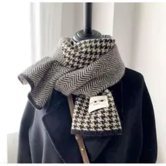 マフラー ストール 千鳥格子 バイカラー 暖かい 冬　ブラック　A252