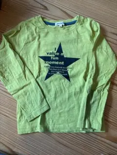 Item thumbnail for item 015f4b0e-6e00-41b5-a3c0-1b59bfa13d35