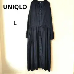 ユニクロ　ダークネイビー　 シャツワンピース　 L　サテン素材　Vネック　ロング