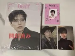 straykids スキズ　DOIT accordion スンミン　アルバム