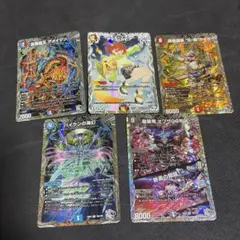 デュエマまとめ売り】ジョーカーズデッキ×3種+GRゾーン2文明【引退品