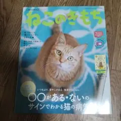 Item thumbnail for item 745be989-38f1-4a53-9afa-bb3e68c8cded