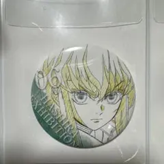 鬼滅の刃 柱展　エモーショナル缶バッジ 時透無一郎　06