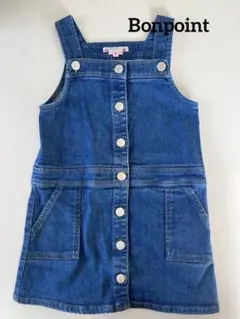 Item thumbnail for item 867fd40d-2400-49f1-9473-3956bf44d18e