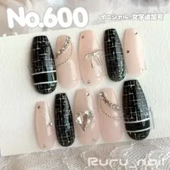 現品】ネイルチップ♡ブラック 黒 量産型地雷韓国ワンホンイニシャル