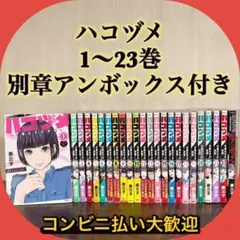 Item thumbnail for item 3815a1b2-9bf6-4da1-8a5a-695d7d068a04