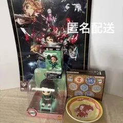 2026年最新】鬼滅の刃 ゆらゆらソーラー①の人気アイテム - メルカリ