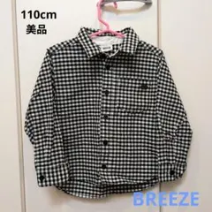 BREEZE ギンガムチェック 長袖シャツ 110cm