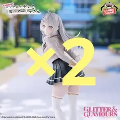 ロシデレ アーリャさんGLITTER&GLAMOURS制服ver.