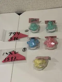 ④ 超レア！ 昭和レトロ三菱鉛筆 かみつきばあちゃん イレバァ5