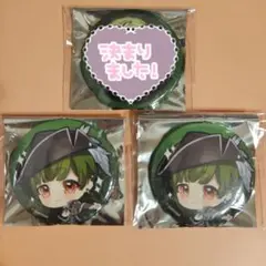 シクフォニ　すち　ソロ曲、ロディアスSD×2