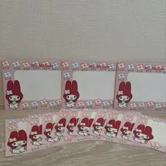 希少1997年平成レトロSanrioマイメロディ　レターセット