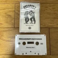 esuo様 リクエスト 2点 まとめ商品