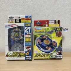 爆転シュート ベイブレード 新品未開封 中国製 パチモン 6個セット ④