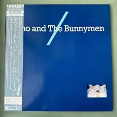 Echo & The Bunnymen『S/T』12inch アナログ レコード