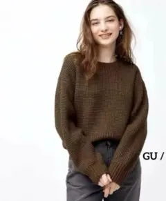 ワッフルニット