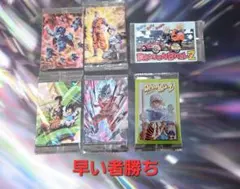 イタジャガドラゴンボール　レア2種含む6枚