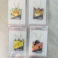 ポケモン アクリルキーホルダー 4種セット