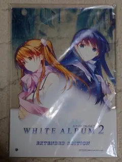 2026年最新】BOX WHITE ALBUM2の人気アイテム - メルカリ