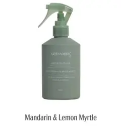 S美様 リクエスト 2点 まとめ商品