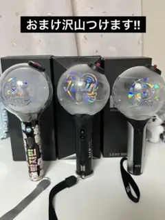 BTS アミボムvr.3 デコ　ググ Amazon.co.jp: アミボム バンタンボーイズBTSライトスティッ