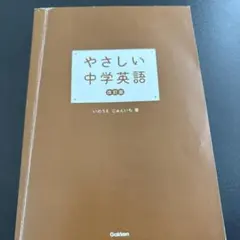 Item thumbnail for item e639278b-9b6d-4c2c-908f-9fd7166d44bb