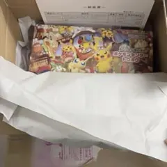 【新品未開封】スペシャルBOX ポケモンセンター　トウホクとフクオカ