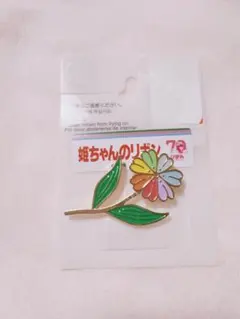 姫ちゃんのリボン　ブローチ　しまむら　新品未使用　りぼん70周年
