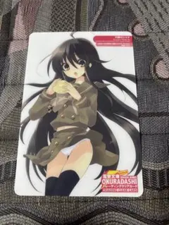 電撃文庫　トレーディングクリアカード　灼眼のシャナ
