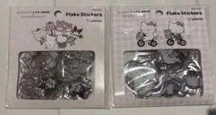 サンリオ ぷっくり フレークシール ホワイトタイガー　ブラックタイガー