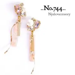 【744】ハンドメイドピアスイヤリング春ピアス大ぶり桜色ピンク揺れる大振りピアス