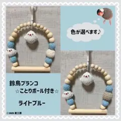 Item thumbnail for item 2dc368fb-6b76-4028-a4f8-8c496ced790d