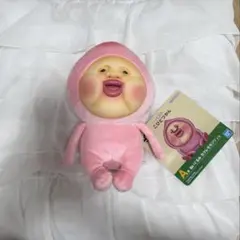 NHK こんなこいるかな ぬいぐるみ レトロ 当時物 非売品 希少 はっぴ